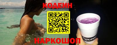 mdpv Азнакаево