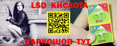 mdpv Азнакаево