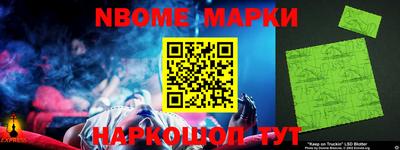 MDMA Абинск