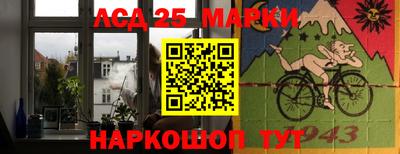 скорость mdpv Абакан