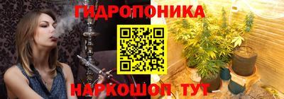 MDMA Абинск