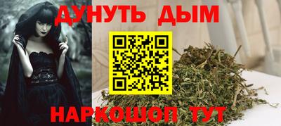 mdpv Азнакаево