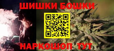 скорость mdpv Абакан