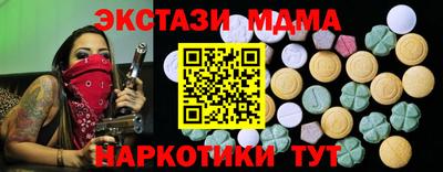 mdpv Азнакаево
