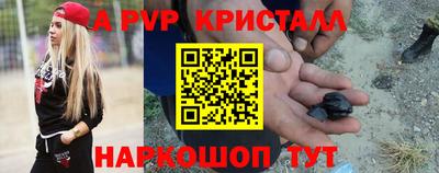 mdpv Азнакаево