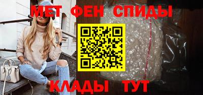 mdpv Азнакаево