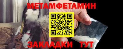 mdpv Азнакаево