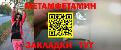 mdpv Азнакаево