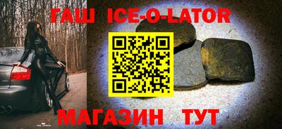 MDMA Абинск