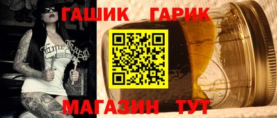 mdpv Азнакаево