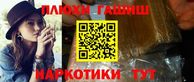 скорость mdpv Абакан