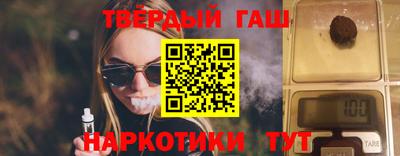 mdpv Азнакаево