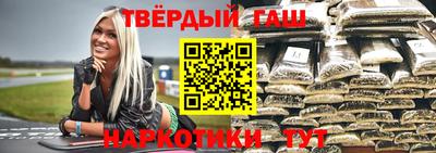 mdpv Азнакаево