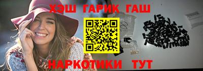 скорость mdpv Абакан